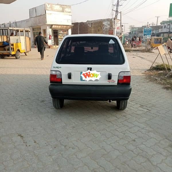 Suzuki Mehran VX 2015 2