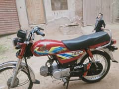 Honda 70  Model 21