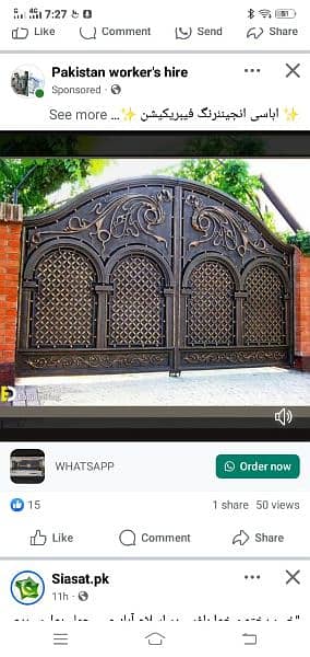 house main gates/iron Gate/Sliding gate/CncGate manifacturing to order 18