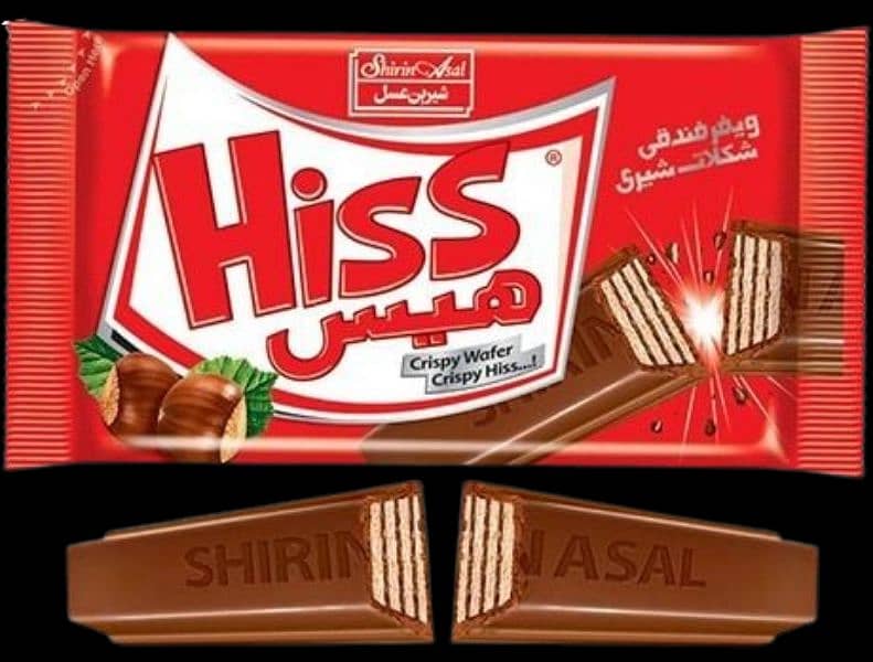 Hiss and dream chocolate Al meezan Irani Sweet's 0