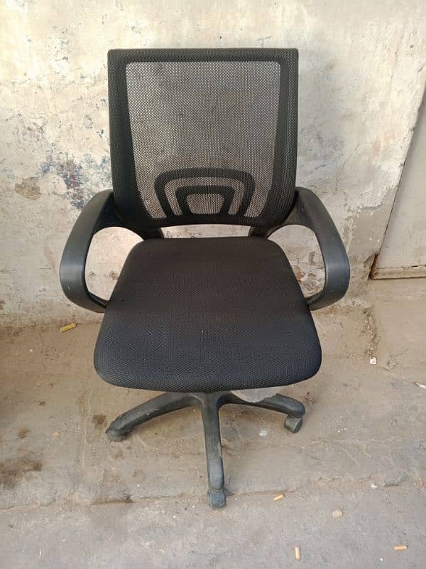 office Chair 1