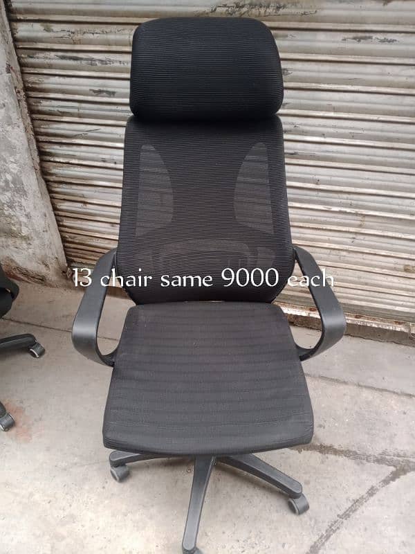 office Chair 11