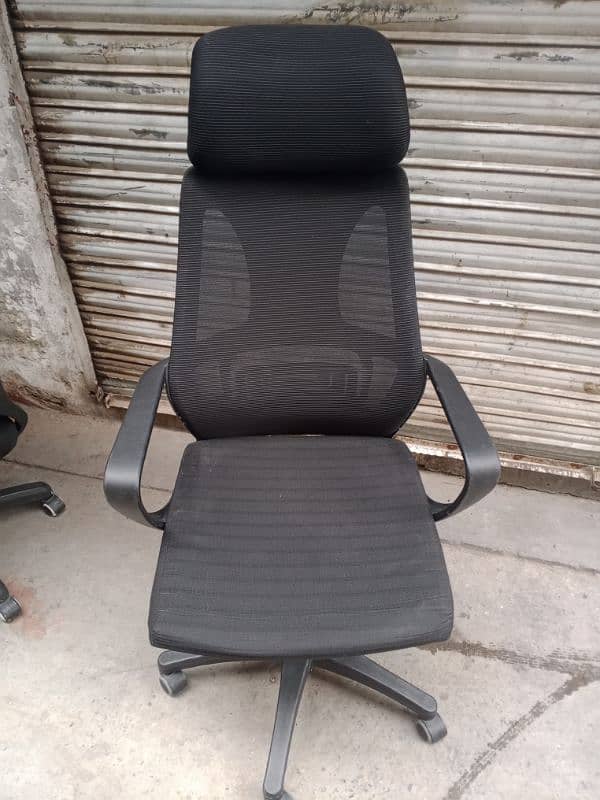 office Chair 15