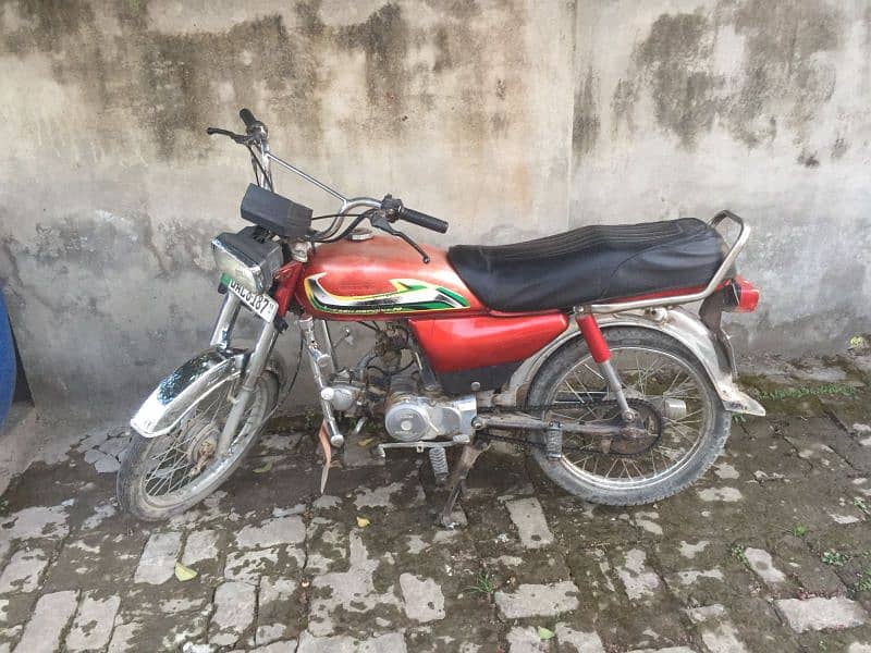 honda cd 70 0