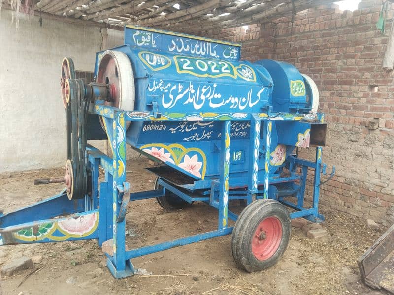 Thresher mashen Mian CHANNO KISAN dost 03016804124 12