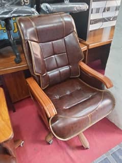 Executive Office Chair