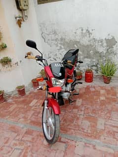 Suzuki gd 110Model 2020