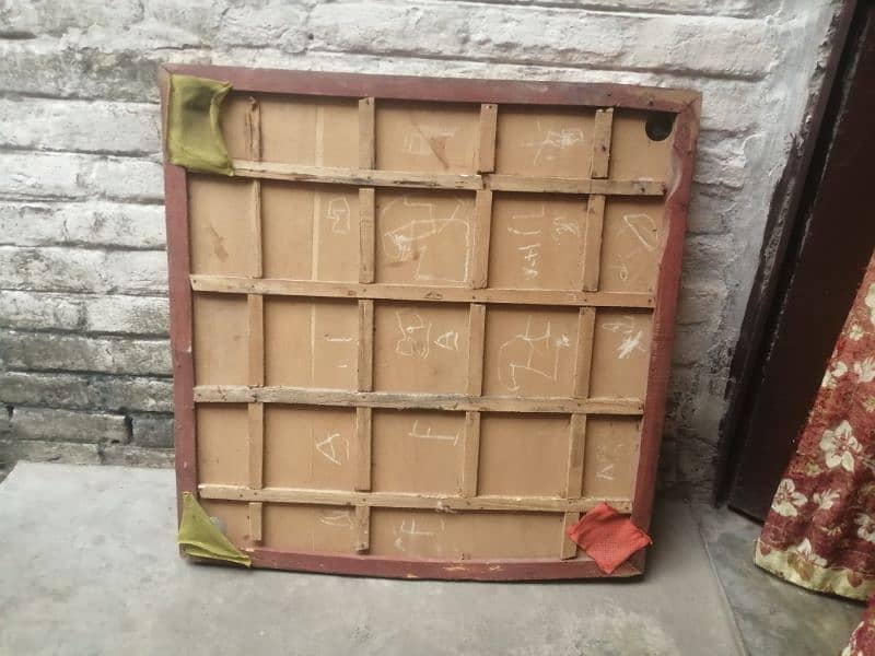 carram board for sale 1