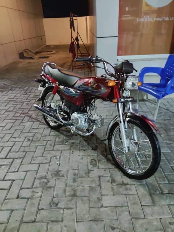 Honda cD 70 fresh piece Golden number All Punjab 1