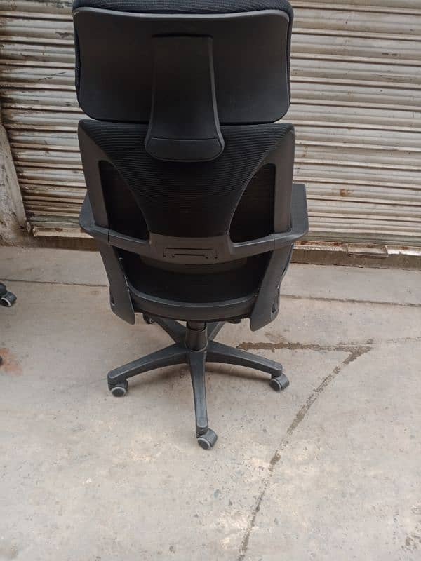 office Chair 4