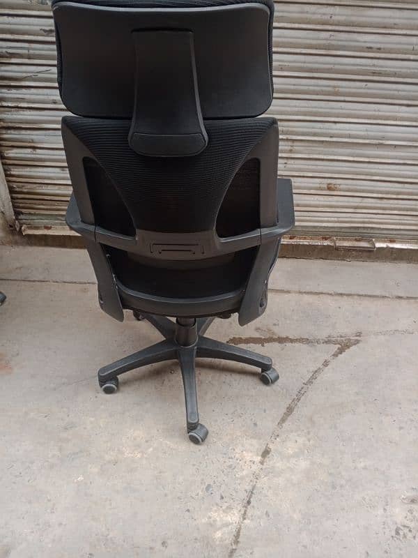 office Chair 6