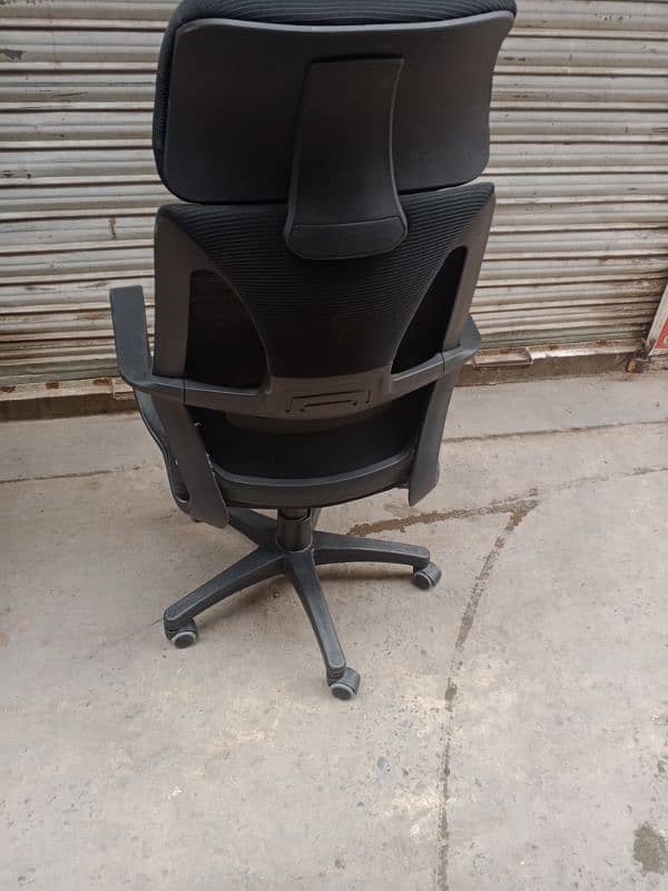 office Chair 9