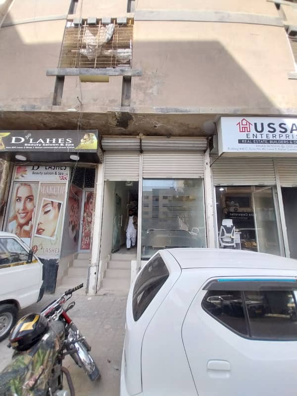 Chance Deal Shop For Sale With Basement In Rahat Com 1