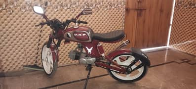 Honda 70cc 1991 sports