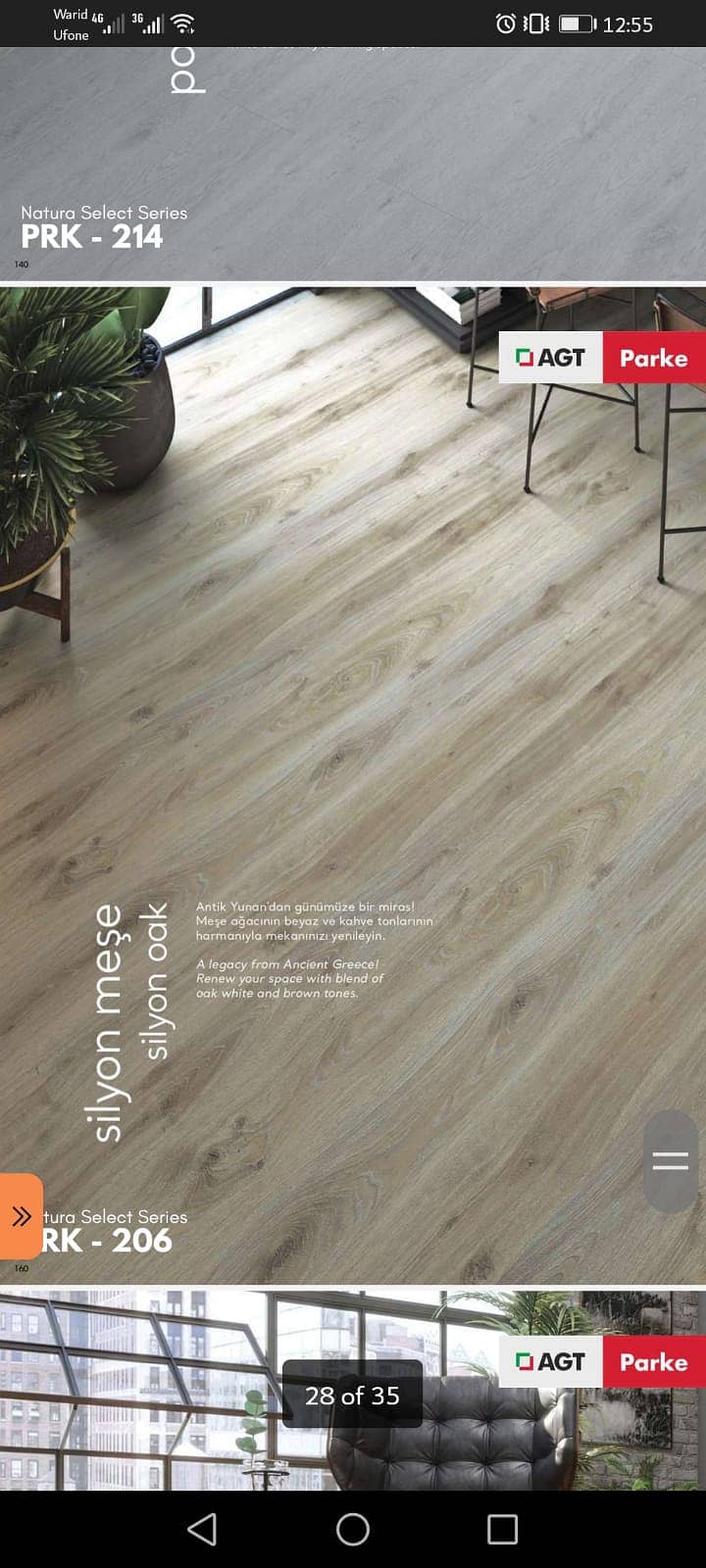 wooden floor | solid floor | spc flooring | laminated wood floor 13