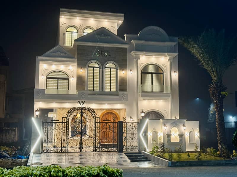 Stunning White Spanish 10 Marla Modern House for Sale | Luxury Living in Citi Housing Gujranwala 9