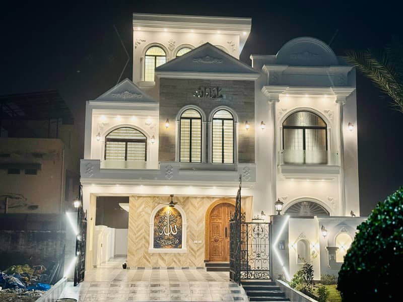 Stunning White Spanish 10 Marla Modern House for Sale | Luxury Living in Citi Housing Gujranwala 12