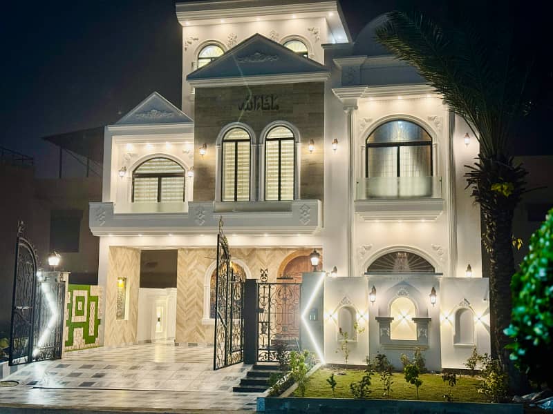 Stunning White Spanish 10 Marla Modern House for Sale | Luxury Living in Citi Housing Gujranwala 13