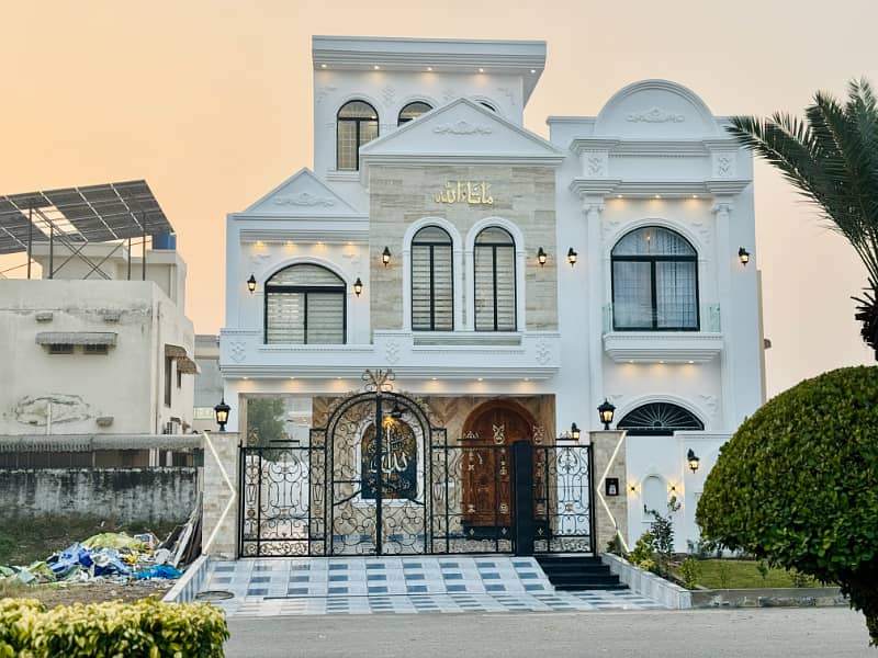 Stunning White Spanish 10 Marla Modern House for Sale | Luxury Living in Citi Housing Gujranwala 14