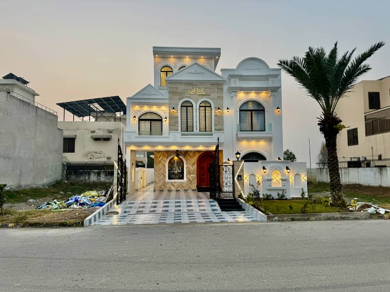 Stunning White Spanish 10 Marla Modern House for Sale | Luxury Living in Citi Housing Gujranwala 18