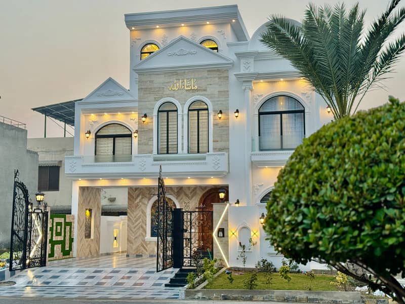 Stunning White Spanish 10 Marla Modern House for Sale | Luxury Living in Citi Housing Gujranwala 19