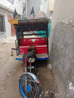 United Chingchi Rickshaw Model 2020