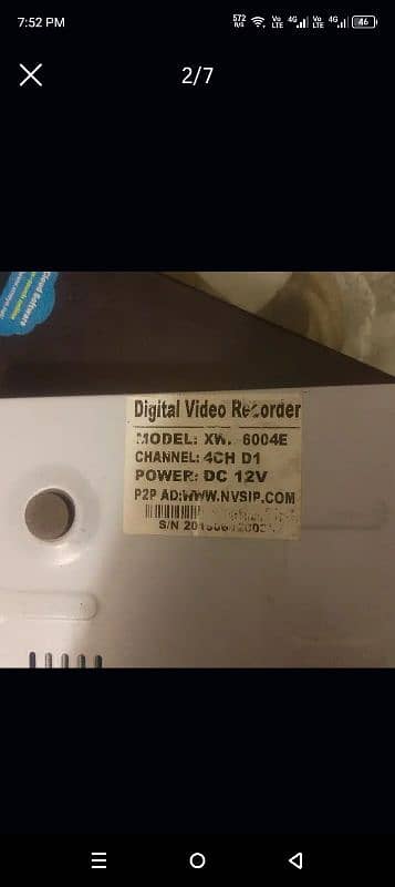 digital video recorder D v R 4 ch 2