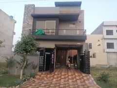 Ready To Buy A Prime Location House In Central Park - Block A1 Lahore