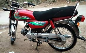 Honda cd 70 03224040212 Call & Whataup