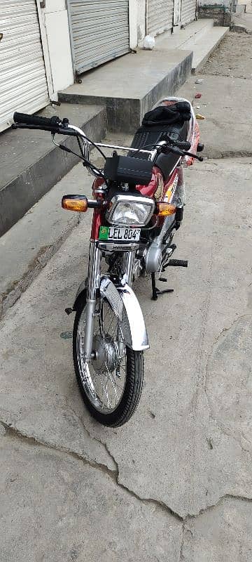 Honda CD 70 0