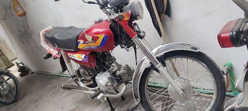 Honda CD 70 5