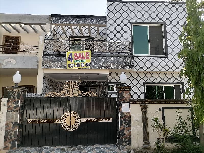 Reserve A Centrally Located House Of 7 Marla In Green City 0