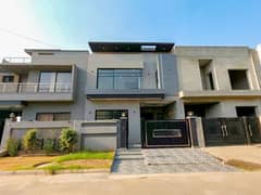 House Is Available For sale In Green City - Block C