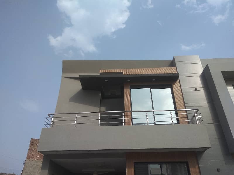 5 Marla House In Green City Is Best Option 1