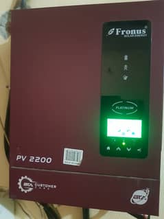 Fronus PV 2200 06 new software