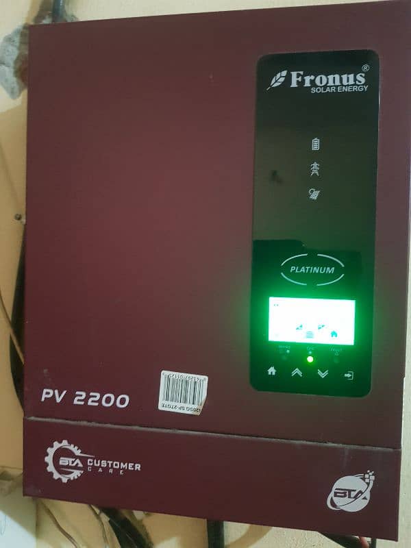 Fronus PV 2200 06 new software 0