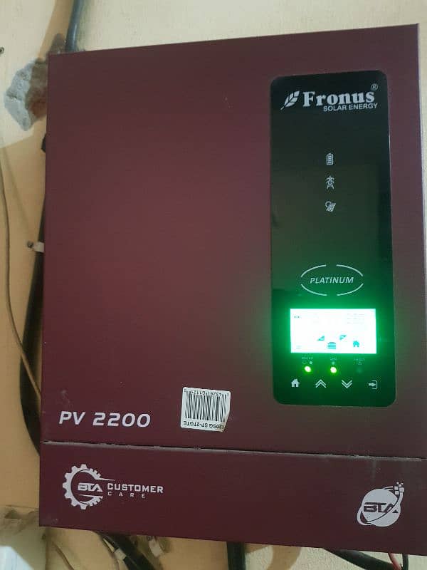 Fronus PV 2200 06 new software 3