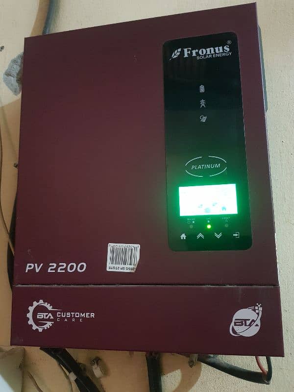 Fronus PV 2200 06 new software 5