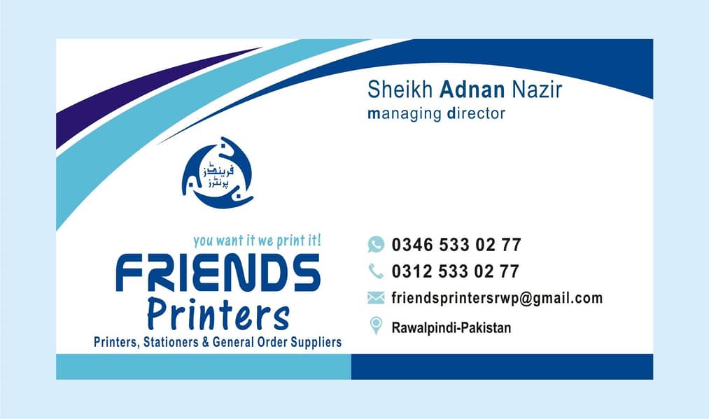 Friends Printers (All Types of Printing solution) 1