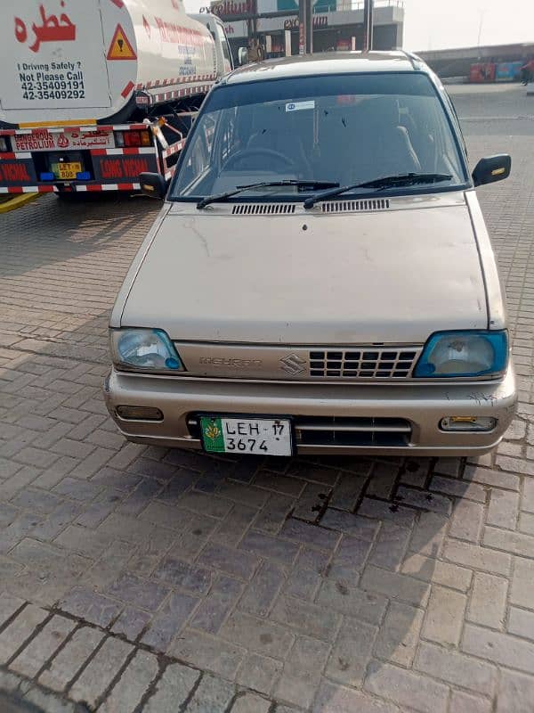 Suzuki Mehran VX 2017 1