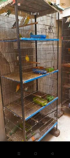 4 portion cage available for sale