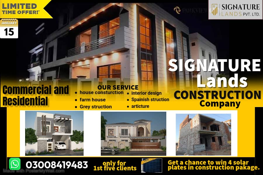 Professional Construction Service, House Construction, Grey Structure 0