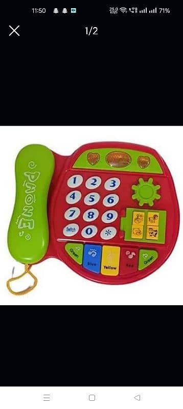 BEL KIDS CARTOON MUSIC PHONE 0