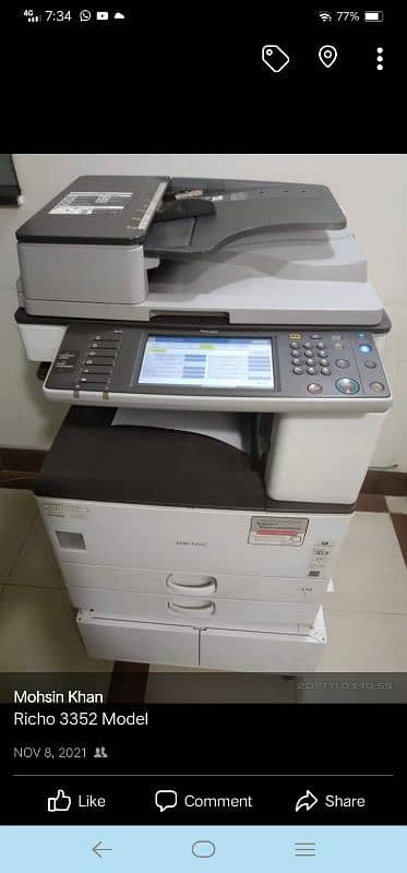 Richo . xerox . PhotoCopy Machine Repair 1