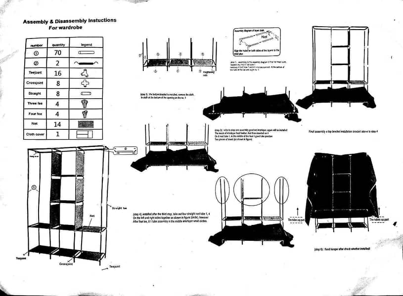 3 Layer Storage Wardrobe Model 88130 Shelf Rack Fancy And Foldable 9