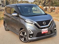 2023 Nissan Dayz Highway Star G Turbo Pro Pilot Edition