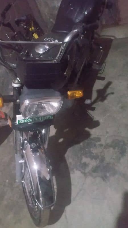 Honda CD70 1