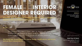 FEMALE INTERIOR DESIGNER REQUIRED