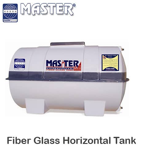 Fiber Glass Horizontal Water Tank 500 GLN 0