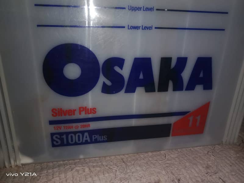 Osaka bettery for Sale All okey ghr shift kiya tabi sell karahy hein 1